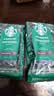 星巴克（Starbucks）派克市场咖啡豆200g 中烘100%阿拉比卡豆门店同款 手冲黑咖啡 实拍图