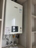 林内（Rinnai）【小蛮腰】16升燃气热水器 智慧恒温升级CPU 低水压启动热水器上门安装 16GD31（JSQ31-GD31） 实拍图
