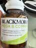 澳佳宝Blackmores 复合维生素b族 含生物素 75粒 8大B族焕能 澳洲进口 实拍图