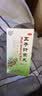 北京同仁堂 五子衍宗丸 60g*3盒 小黑丸子补肾益精肾虚精亏阳痿不育遗精早泄腰痛尿后余沥 男科用药 补肾 实拍图