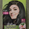 施华蔻（Schwarzkopf）怡然染发霜2.0/9闪亮珍珠黑 染发剂黑色一洗黑男女盖白母亲节礼物 实拍图