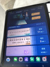 步步高AI学习机X5Pro 新课标学生平板 性价比学练机教材同步 小学初中高中护眼屏新课标官方旗舰6+256G 实拍图
