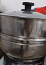 半球（PESKOE） 多功能锅多用途锅电炒锅电蒸锅电煮锅加厚食品级不锈钢电炖锅电火锅炒菜锅大功率 3L 30cm带蒸笼定时款（适用3-7人） 实拍图