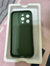 奶小鸭（NEYAA） 适用苹果15pro手机壳 iphone15pro保护套镜头全包硅胶防摔超薄创意卡通简约软壳男女款 苍岭绿 实拍图