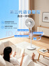 美的（Midea）【闪拆系列】一键闪电拆装直流变频家用语音电风扇一级能效轻音落地扇大风力卧室立式电扇SDJ30BC 实拍图