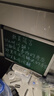得力40*30cm粉笔书写黑板 镀锌背板绿板 磁性办公教学教师学生会议小绿板悬挂式写字板板书挂墙式33685 实拍图