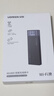 绿联 WiFi6免驱 USB无线网卡台式机专用 无线WiFi接收器5G双频 台式笔记本电脑WiFi接收器发射器 【AX1800-WiFi6】5G双频升级 内置天线 实拍图