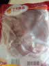 正大食品（CP）鸡大胸2斤 早餐鸡胸肉里脊肉鸡排冷冻生鲜低脂鸡胸肉 实拍图
