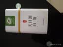 丙田 天目湖白茶50克 溧阳明前特级头采26新茶叶早春绿茶茗茶自饮送礼 实拍图