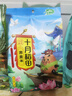 十月稻田 荞麦米 2斤 东北甜荞 五谷杂粮米 低脂粗粮 粥米伴侣新米 纯荞麦 实拍图