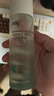 ddg511特护水乳套装220ml 补水保湿舒缓修护强韧屏障b5水乳 生日礼物 实拍图