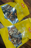 金唐茶树菇250g/袋 未开伞茶树蘑菇山珍菌菇干货 火锅煲汤食材 实拍图
