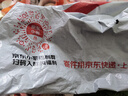 红杏林艾灸盒家用艾柱艾灸罐熏蒸仪器一体机无烟艾草热敷包全身通用器具 实拍图