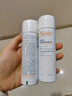 雅漾（Avene）舒泉保湿喷雾50ML*3 补水敏感肌爽肤水化妆水小喷旅行便携装礼物 实拍图