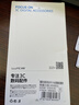 朗客（LLUNC） 【2片装】适用vivo X Fold5钢化膜xfold5手机膜折叠屏外屏膜曲面覆盖超薄超清防摔抗指纹手机贴膜 实拍图