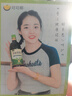 可可椰诺丽三瓶组 纯诺丽果汁酵素原液(980ML*3瓶)noni诺尼果营养代餐辟谷 三瓶980ML（约6斤） 实拍图