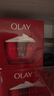 玉兰油（OLAY）大红瓶面霜80g抗皱紧致女士保湿面霜护肤品母亲节礼物送妈妈 实拍图