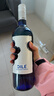 DILE帝力天使之手 魔法甜白 莫斯卡托起泡酒配制酒750ml*1支 实拍图