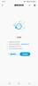 PLERY普锐R642 全网通5G CPE 千兆移动路由器 可插卡SIM上网5G/4G 无线wifi6 5GNR载波聚合【2025新品】 5G插卡版【联通/电信/移动/广电全网通】 实拍图