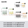 宜家（IKEA）ISTAD艾斯塔密封袋食品袋平口密实保鲜自封袋防漏收纳袋 【量贩组合】 共140件（小+中+大+特大）3盒装 实拍图