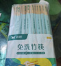 双枪一次性筷子家用野营卫生竹筷 方便筷独立包装200双装 实拍图