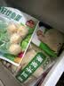安井【拍3组划算】龙虾味球+鱼滑 火锅麻辣烫烧汤面丸子食材 源头直发 实拍图