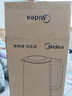 美的（Midea）电热水壶烧水壶2200W速沸双钢自动断电316L母婴级不锈钢2L大容量MK-SH20M126-PRO 实拍图