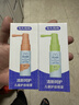 兔头妈妈儿童护齿口腔喷雾宝宝抑菌喷雾3支套装清新口气葡萄味+蜜瓜味不辣 实拍图