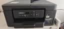 兄弟（brother）DCP-T735DW彩色墨仓自动双面打印机复印扫描一体机输稿家用办公照片A4小型无线手机远程T725DW升级 T735DW标配：无线双面打+连续复印扫描+远程打 实拍图