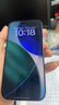 Apple 苹果 iPhone 17/16/15/14/13/12/11/X系列二手手机 规格见质检报告 苹果 iPhone 16 Pro 实拍图