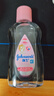 强生（Johnson）婴儿抚触油100ml 宝宝儿童保湿护肤按摩润肤卸妆护发素身体精油 实拍图