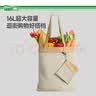 蕉下（beneunder）单肩包包女包折叠口袋包迷你手提包便携旅行购物袋手提袋GP155 实拍图