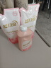 蓝月亮内衣内裤专用洗衣液  樱花香500g*3  除菌除螨>99%  轻松去血渍 实拍图