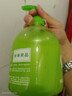 蓝月亮洗手液泡沫丰富保湿芦荟抑菌99.9%500g*2瓶+洗手液补充装500g*2袋 实拍图