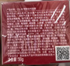 玉兰油（OLAY）大红瓶面霜50g抗皱紧致女士保湿面霜护肤品母亲节礼物送妈妈 实拍图
