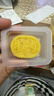 金顺昌高兴系列桂花糕200g桂林特产传统糕点广西老式点心伴手礼休闲零食 实拍图