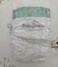 babycare金山茶花纸尿裤S58片(4-8kg)新生儿婴儿尿不湿超薄透气轻柔花苞裤 实拍图