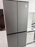 松下（Panasonic）Xtra蔓越莓2.0十字门500L冰箱四开门家用超薄零嵌入自动制冰一级能效NR-XD50C5B-H【国家补贴】 实拍图