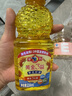 多力黄金三益物理压榨葵花籽油 238ml小瓶家用食用油一级植物油 实拍图