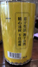 南京同仁堂菊花茶桐乡胎菊杭白菊中药材特级正品泡水喝专用无硫磺干花草茶叶 实拍图