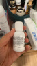 科颜氏（Kiehl's）高保湿水乳套装面霜50ml+爽肤水250ml护肤品 礼盒生日礼物 实拍图