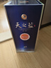 洋河蓝色经典 天之蓝 52度 480ml 单瓶装  (新老版本随机发货) 实拍图