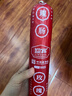 迎宾天津迎宾玫瑰肠500g每根 大火腿肠 天津原二厂火腿肠特产 1根*500g 实拍图