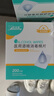海氏海诺酒精棉片 医用酒精消毒棉片 200片独立包装皮肤消毒湿巾6×3cm 实拍图