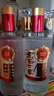 泸州老窖 世家柔和 浓香型白酒 52度 500ml*6瓶整箱 纯粮婚宴酒 包含礼袋 实拍图