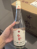 红星二锅头 纯粮5兼香陈酿型纯粮口粮白酒  自饮特产 过节送礼 42度 500mL 12瓶 整箱装 实拍图