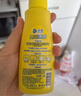 沫檬除霉剂350ml*2+除霉啫喱100ml墙浴室瓷砖墙壁除霉洗衣机胶圈清洁 实拍图