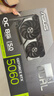 华硕（ASUS）Ultra 245KF/i5 12400F/14600KF+5060主机5060Ti显卡游戏台式组装电脑主机整机DIY组装机ROG全家桶 三：12600KF丨华硕RTX5060 组装机 实拍图