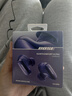 BOSE【王鹤棣同款】QuietComfort 消噪耳塞 真无线蓝牙耳机主动降噪 大鲨4代 大鲨3代 小鲨2代音场调教 大鲨四代-午夜罗兰 实拍图