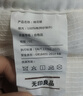 无印良品100%新疆棉花床垫遮盖物被褥子双人床褥棉絮垫被150*200cm5斤 实拍图